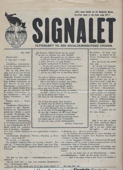 Signalet